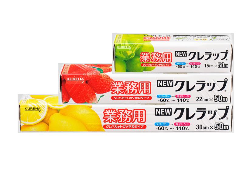 株式会社クレハのサブ写真２